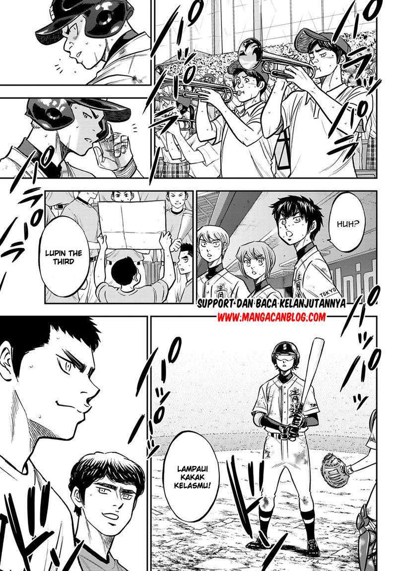 Diamond no Ace Act 2 Chapter 248 - halaman 18
