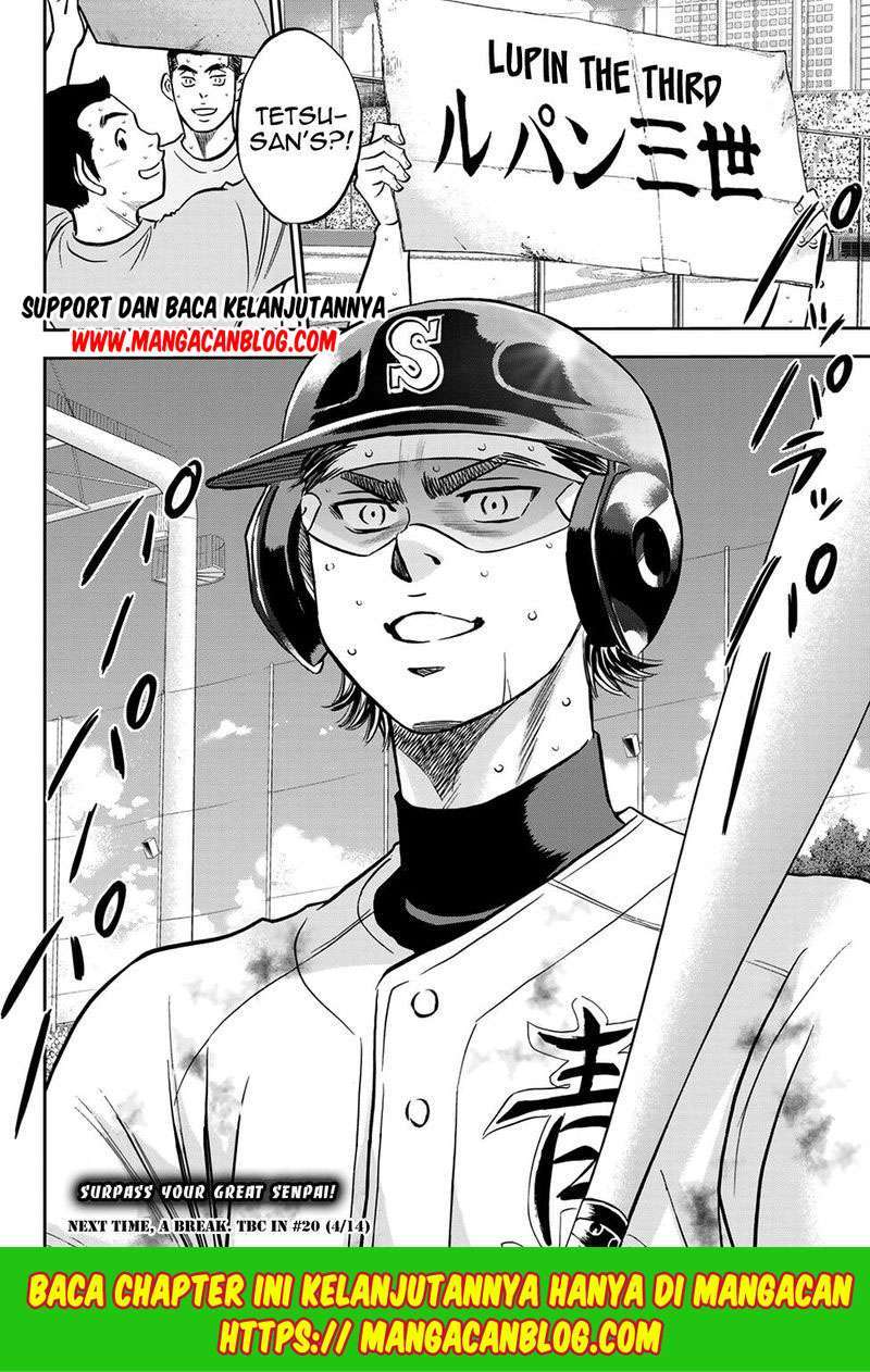 Diamond no Ace Act 2 Chapter 248 - halaman 19