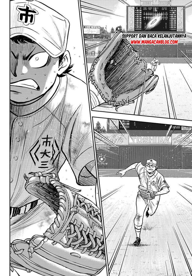 Diamond no Ace Act 2 Chapter 248 - halaman 3