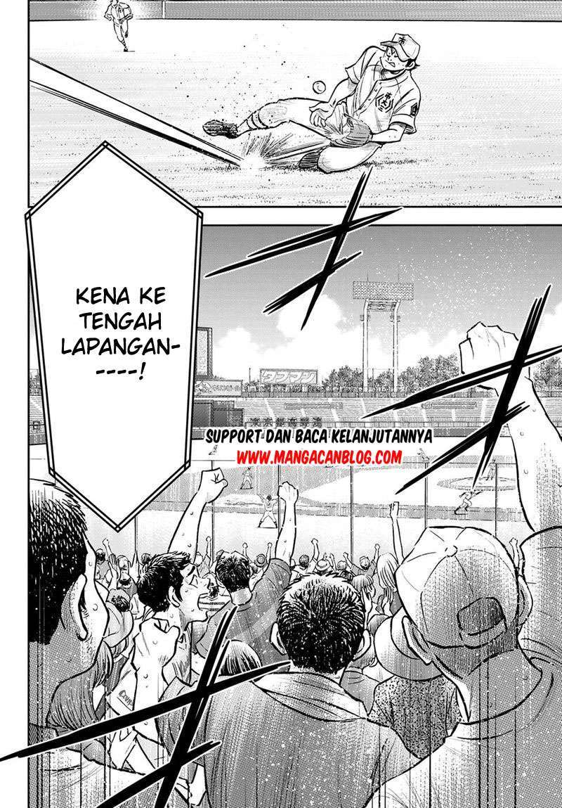 Diamond no Ace Act 2 Chapter 248 - halaman 5