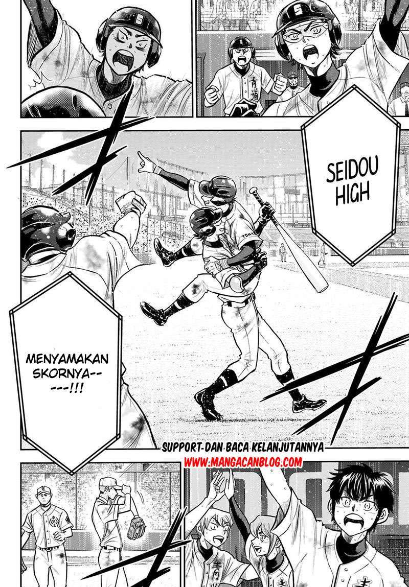 Diamond no Ace Act 2 Chapter 248 - halaman 7