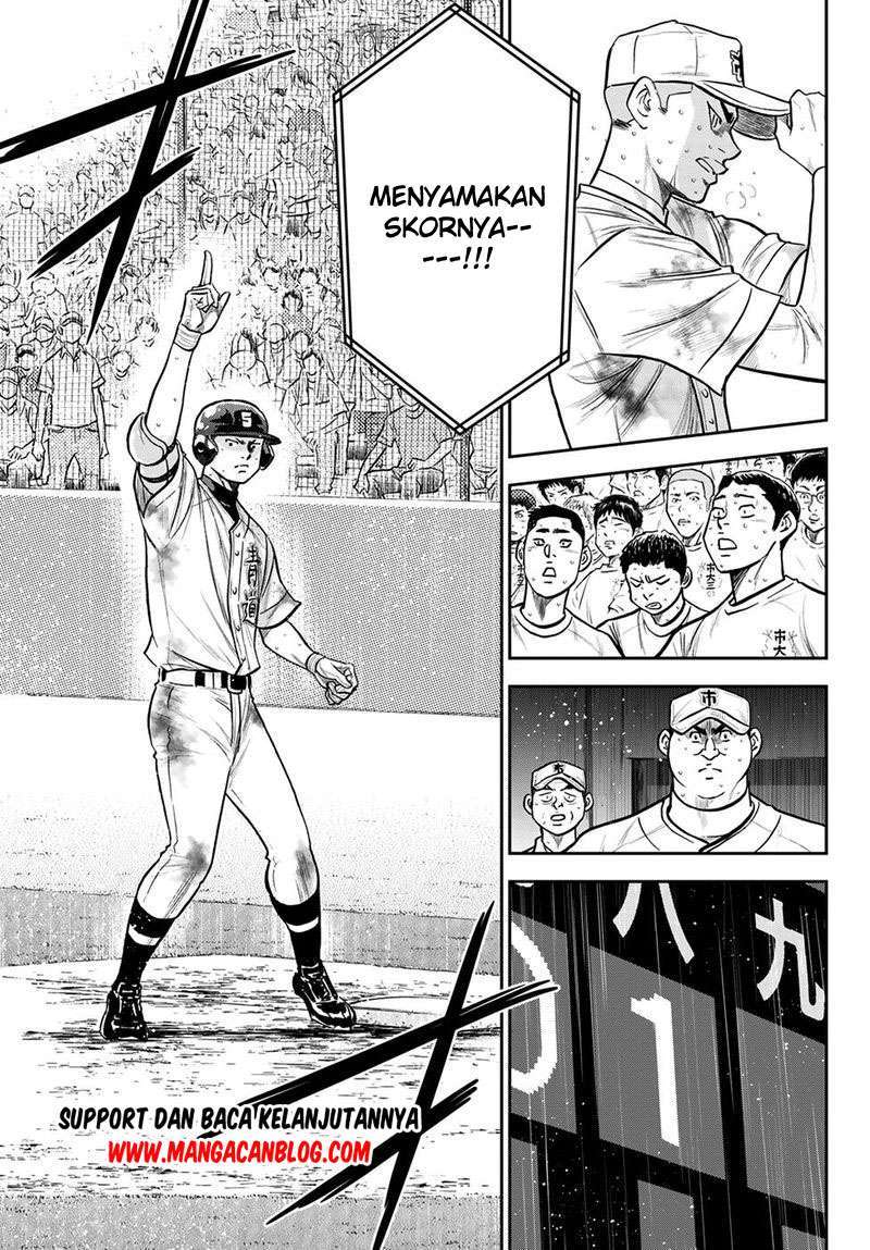 Diamond no Ace Act 2 Chapter 248 - halaman 8