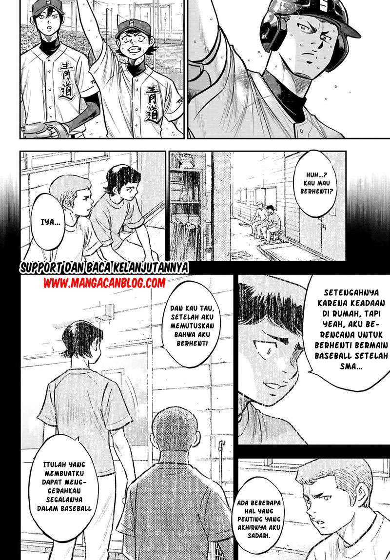 Diamond no Ace Act 2 Chapter 248 - halaman 9