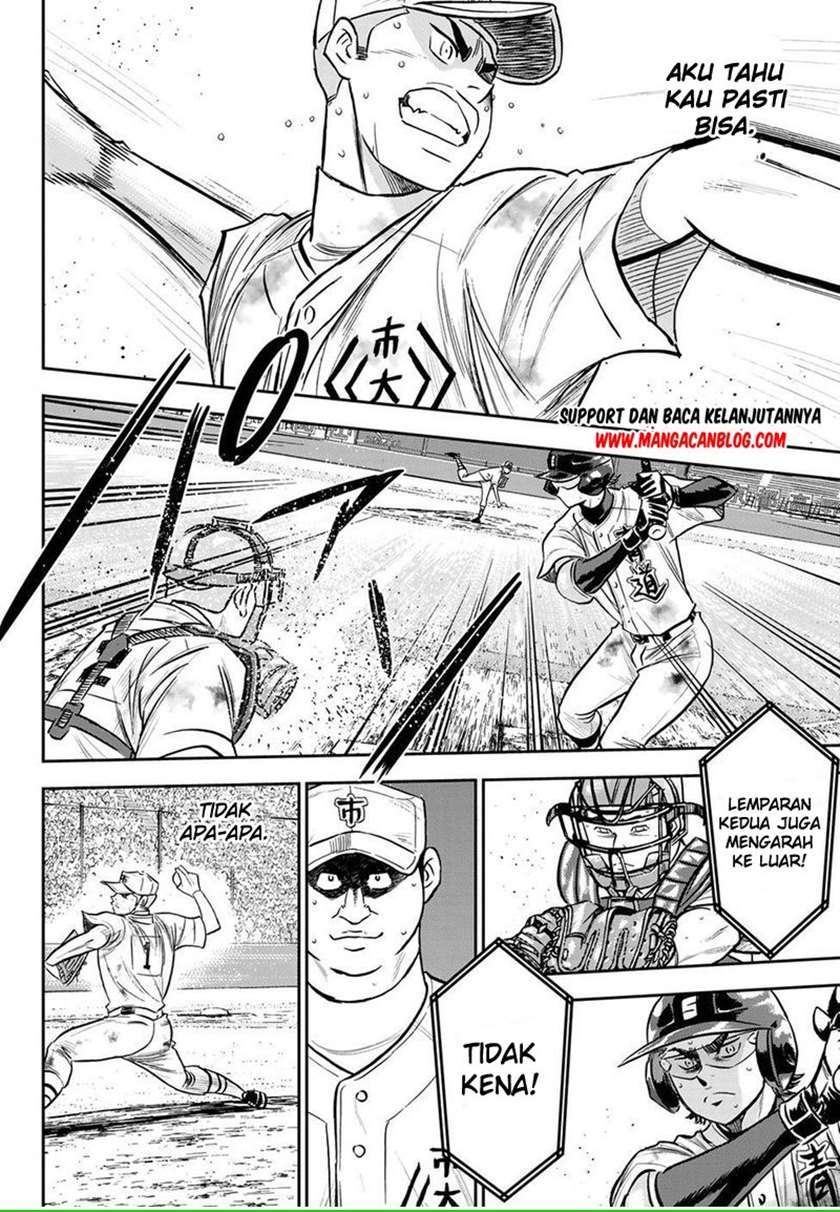 Diamond no Ace Act 2 Chapter 249 - halaman 11