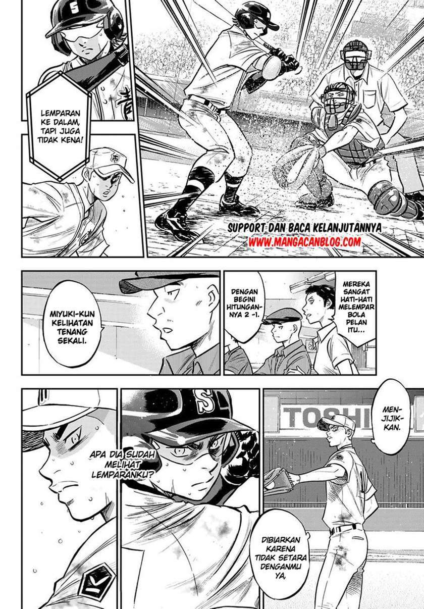 Diamond no Ace Act 2 Chapter 249 - halaman 13