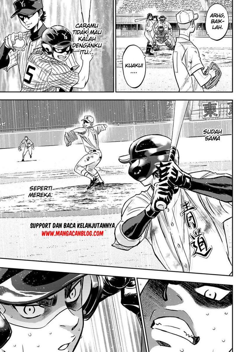 Diamond no Ace Act 2 Chapter 249 - halaman 14