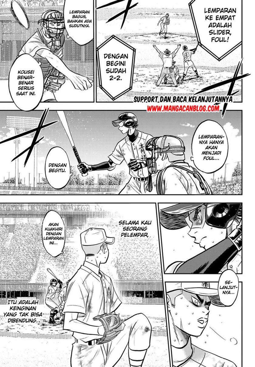 Diamond no Ace Act 2 Chapter 249 - halaman 16