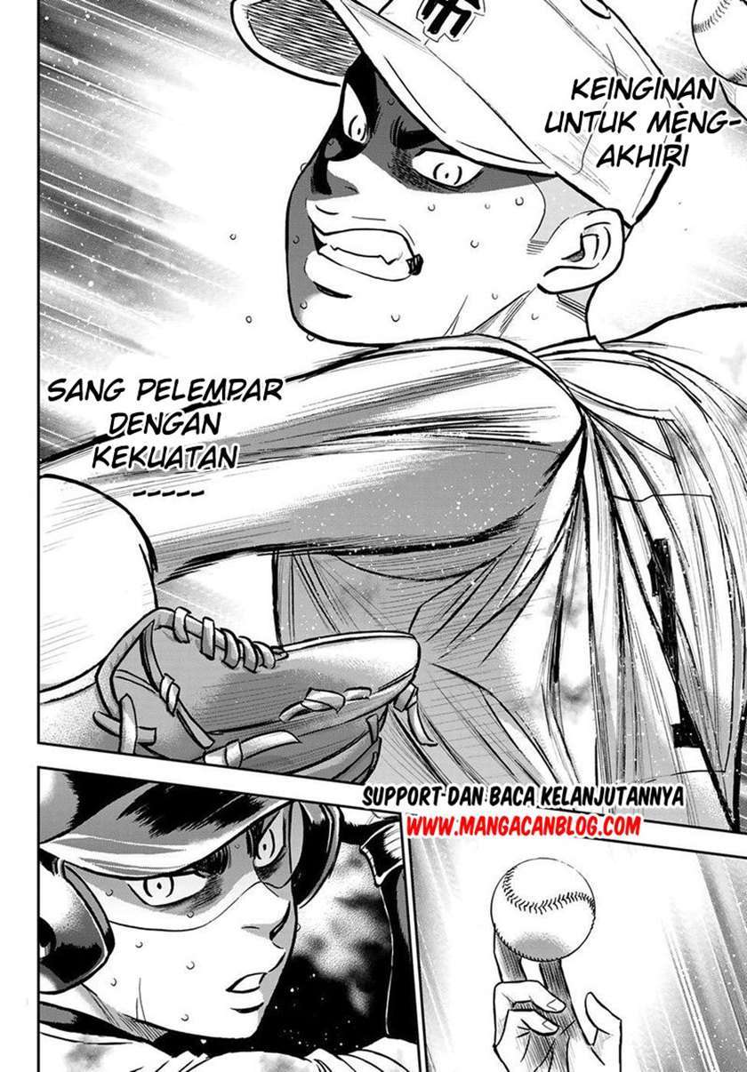 Diamond no Ace Act 2 Chapter 249 - halaman 17