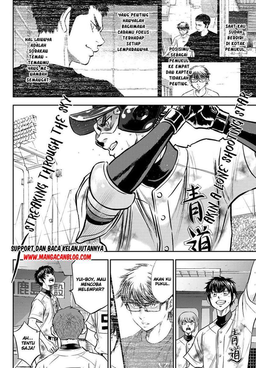 Diamond no Ace Act 2 Chapter 249 - halaman 3
