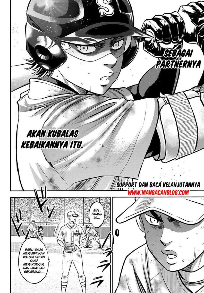 Diamond no Ace Act 2 Chapter 249 - halaman 5