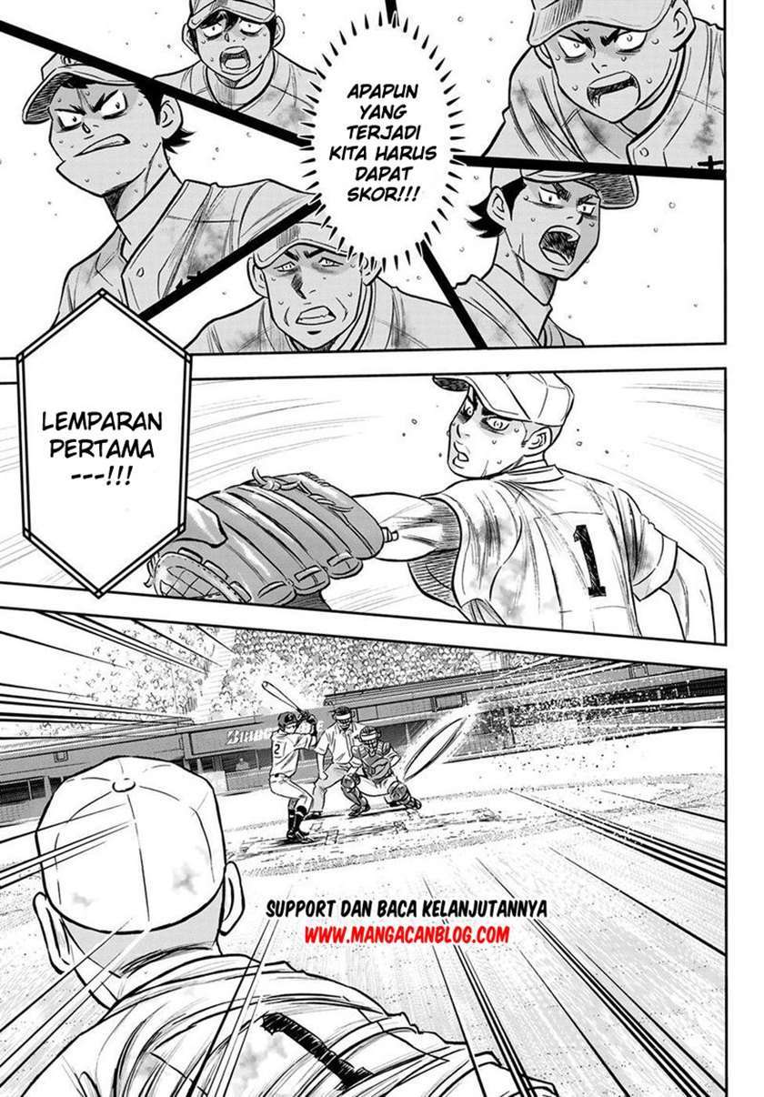 Diamond no Ace Act 2 Chapter 249 - halaman 8