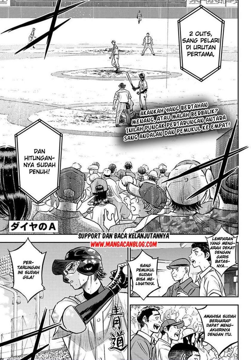 Diamond no Ace Act 2 Chapter 250 - halaman 1