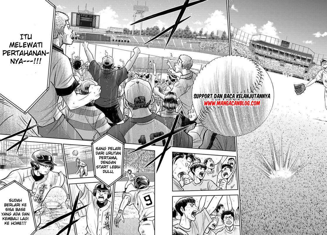 Diamond no Ace Act 2 Chapter 250 - halaman 11