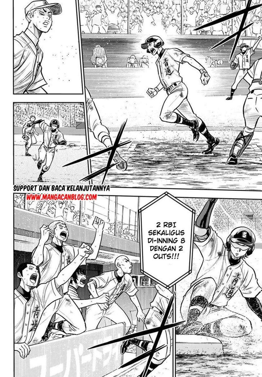 Diamond no Ace Act 2 Chapter 250 - halaman 12