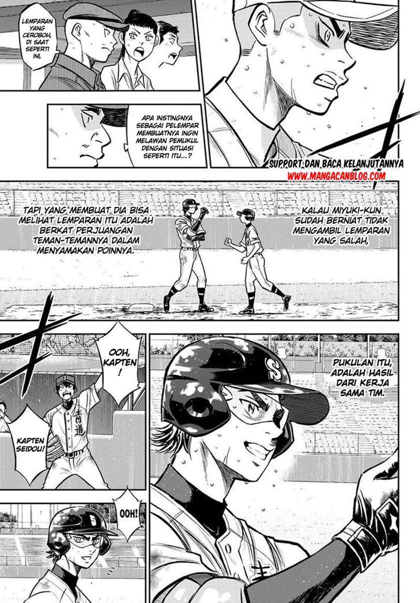 Diamond no Ace Act 2 Chapter 250 - halaman 15