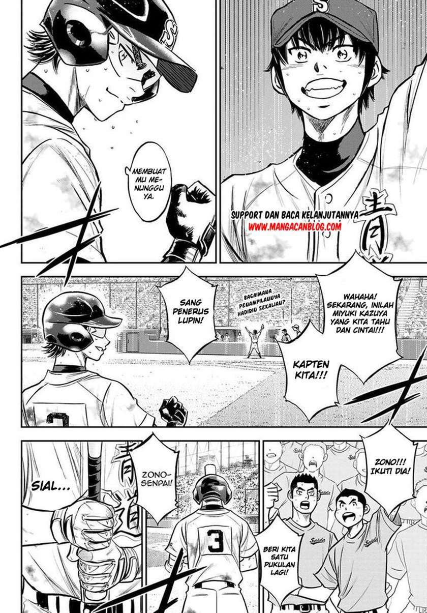 Diamond no Ace Act 2 Chapter 250 - halaman 16