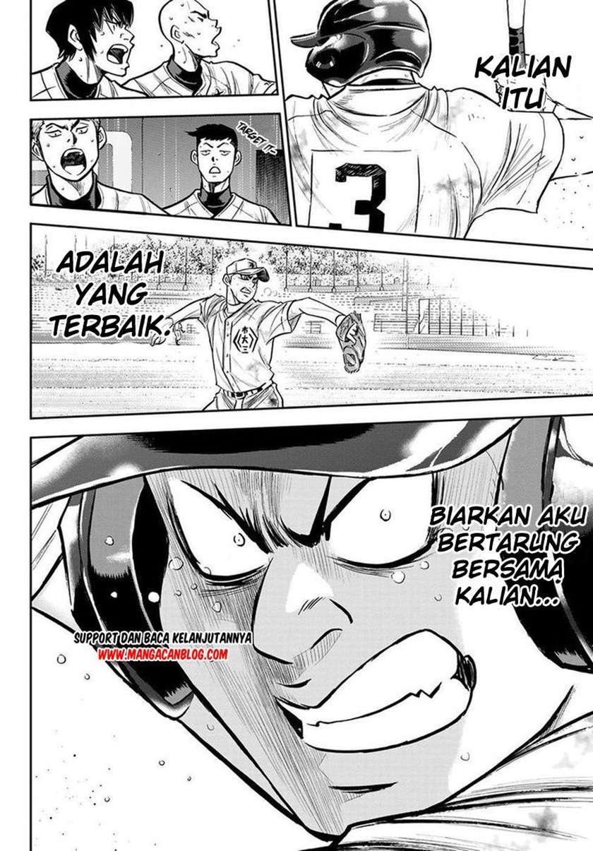 Diamond no Ace Act 2 Chapter 250 - halaman 18