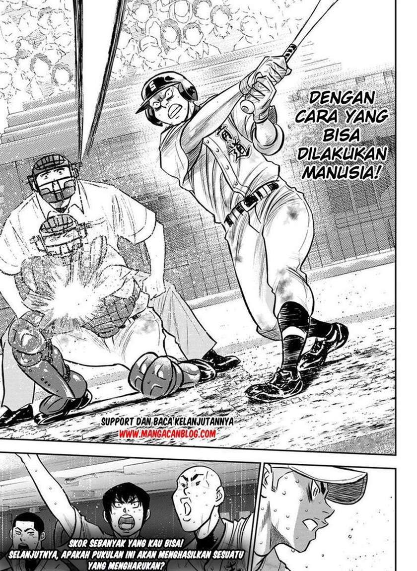 Diamond no Ace Act 2 Chapter 250 - halaman 19