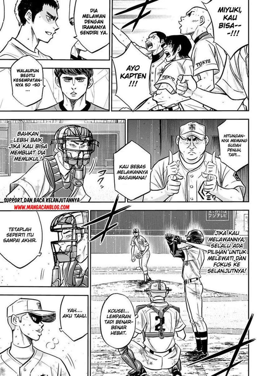 Diamond no Ace Act 2 Chapter 250 - halaman 3