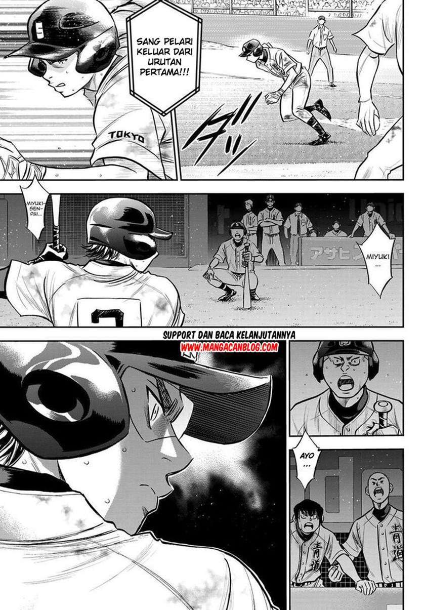 Diamond no Ace Act 2 Chapter 250 - halaman 5