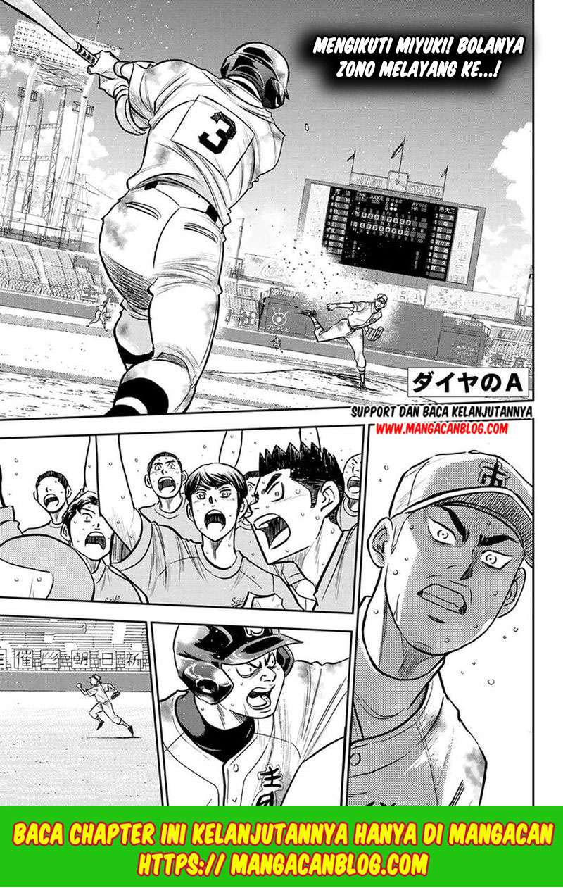 Diamond no Ace Act 2 Chapter 251 - halaman 1