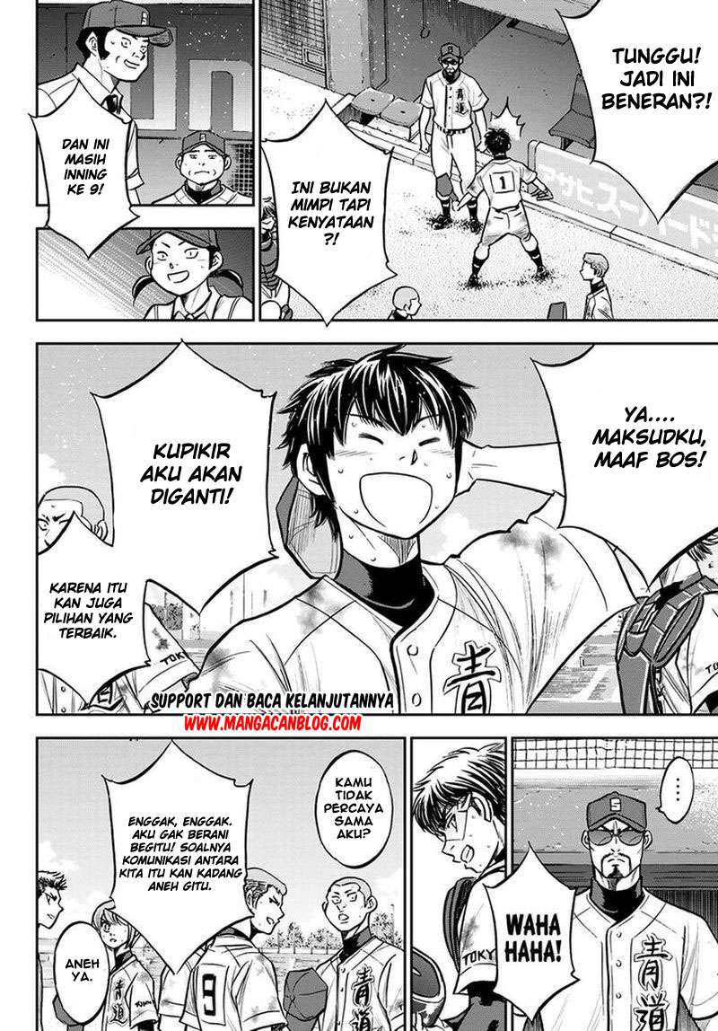 Diamond no Ace Act 2 Chapter 251 - halaman 10