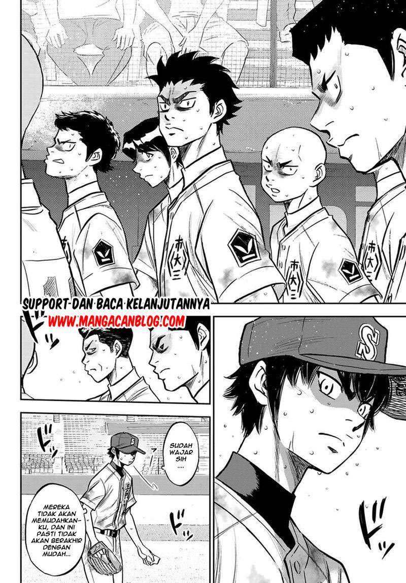 Diamond no Ace Act 2 Chapter 251 - halaman 16