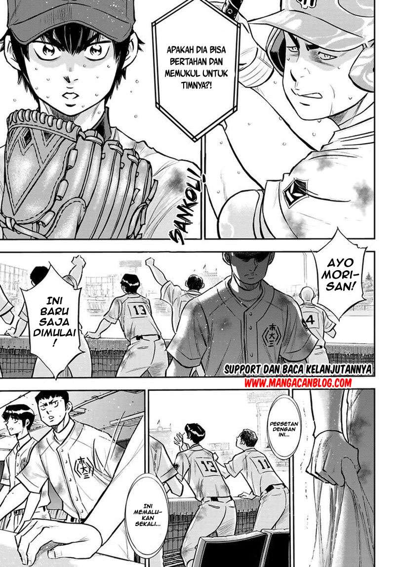 Diamond no Ace Act 2 Chapter 251 - halaman 19