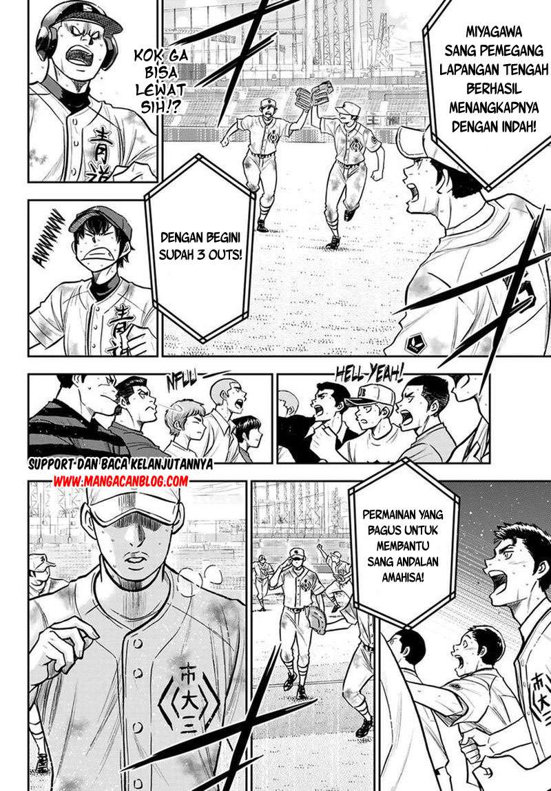Diamond no Ace Act 2 Chapter 251 - halaman 4