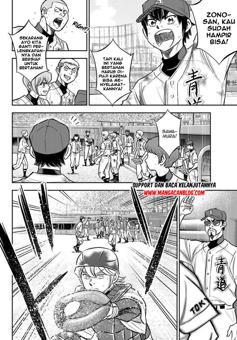 Diamond no Ace Act 2 Chapter 251 - halaman 6