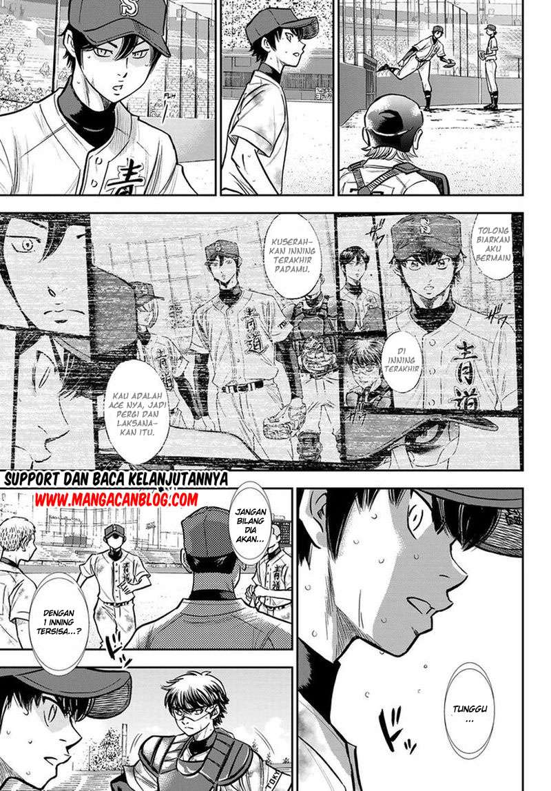 Diamond no Ace Act 2 Chapter 251 - halaman 7
