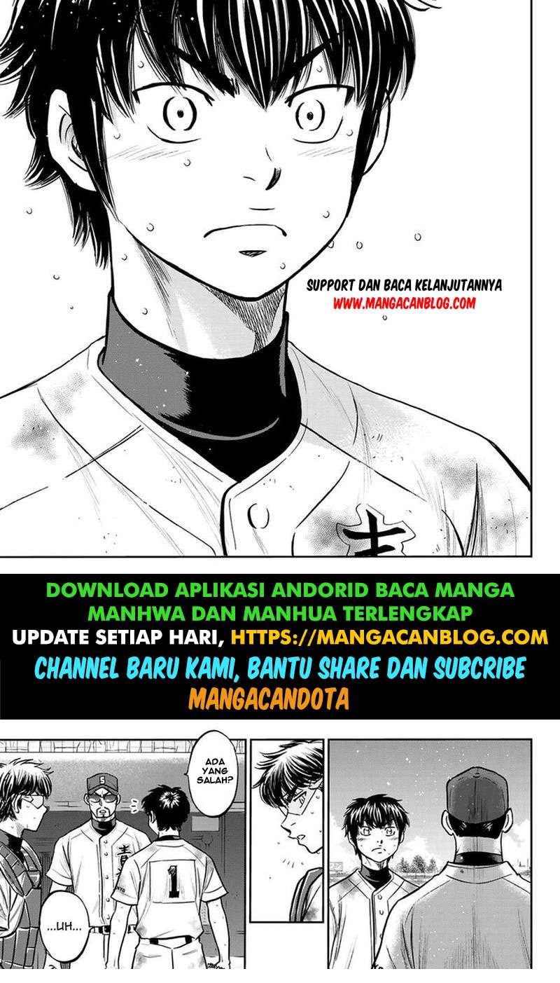 Diamond no Ace Act 2 Chapter 251 - halaman 9