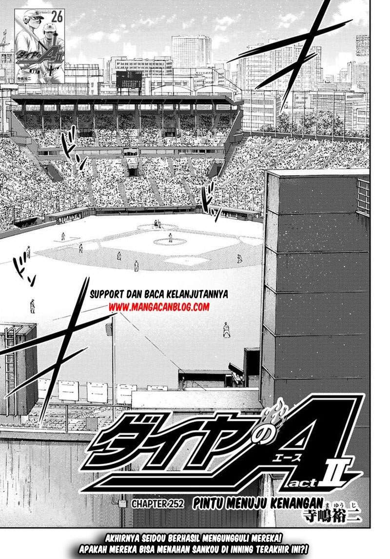 Diamond no Ace Act 2 Chapter 252 - halaman 1