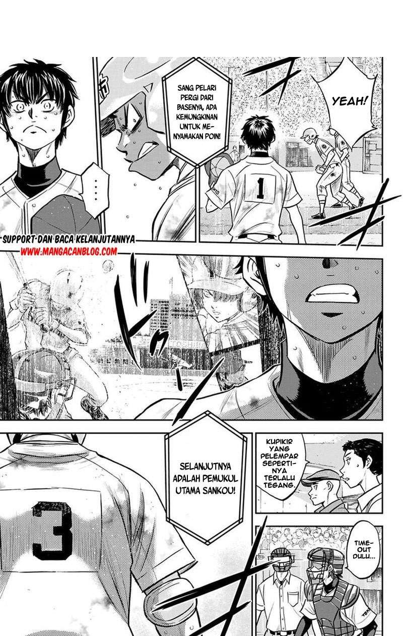 Diamond no Ace Act 2 Chapter 252 - halaman 11