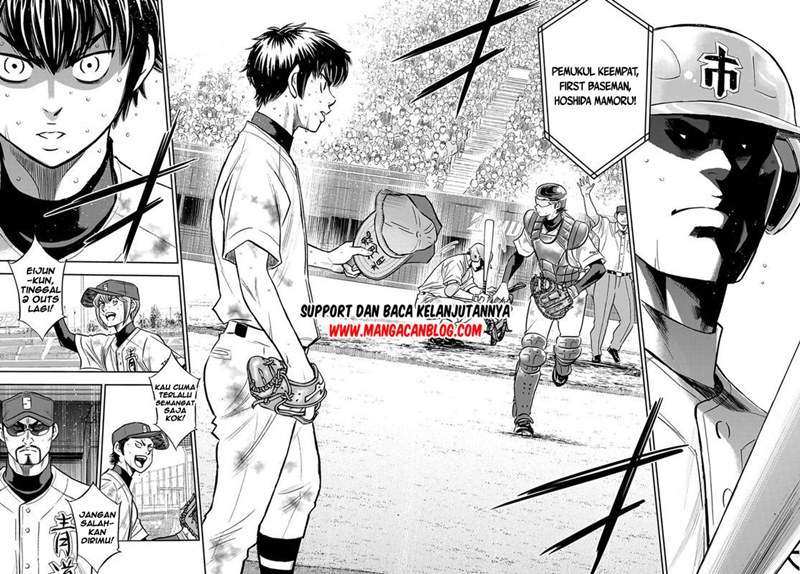 Diamond no Ace Act 2 Chapter 252 - halaman 12