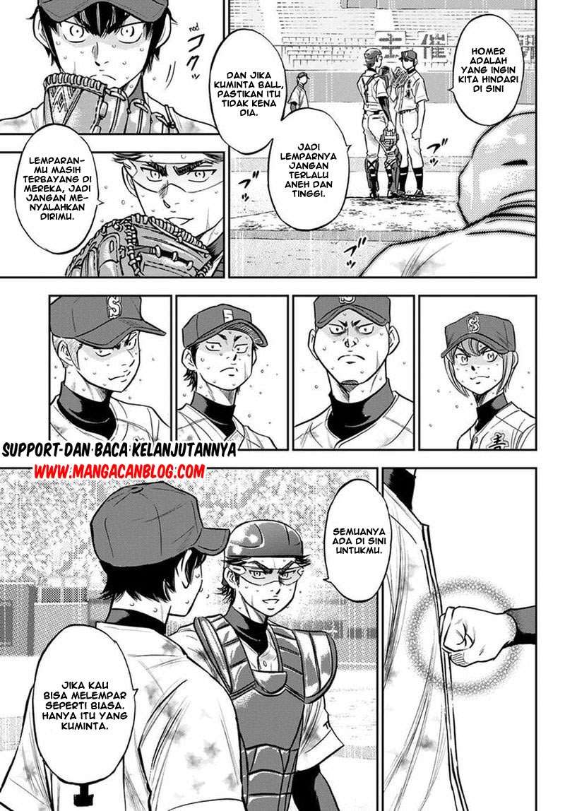 Diamond no Ace Act 2 Chapter 252 - halaman 16