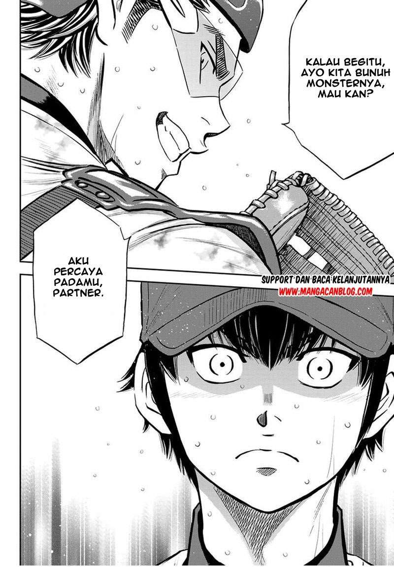 Diamond no Ace Act 2 Chapter 252 - halaman 17