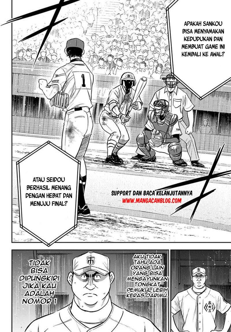 Diamond no Ace Act 2 Chapter 252 - halaman 19