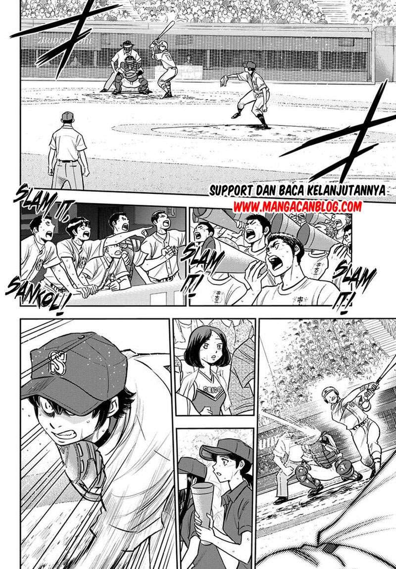Diamond no Ace Act 2 Chapter 252 - halaman 2