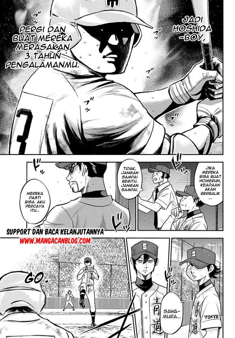 Diamond no Ace Act 2 Chapter 252 - halaman 20