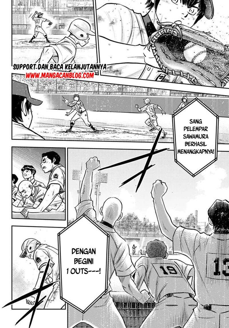 Diamond no Ace Act 2 Chapter 252 - halaman 4