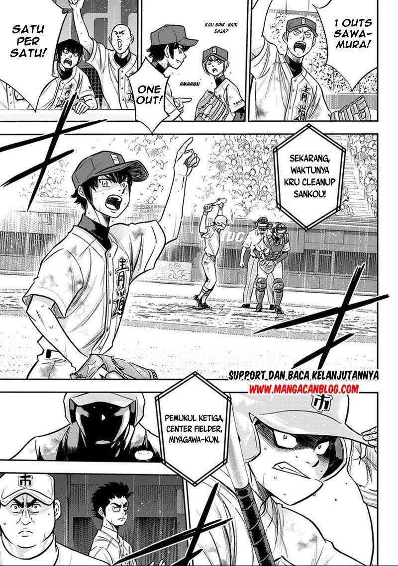 Diamond no Ace Act 2 Chapter 252 - halaman 5