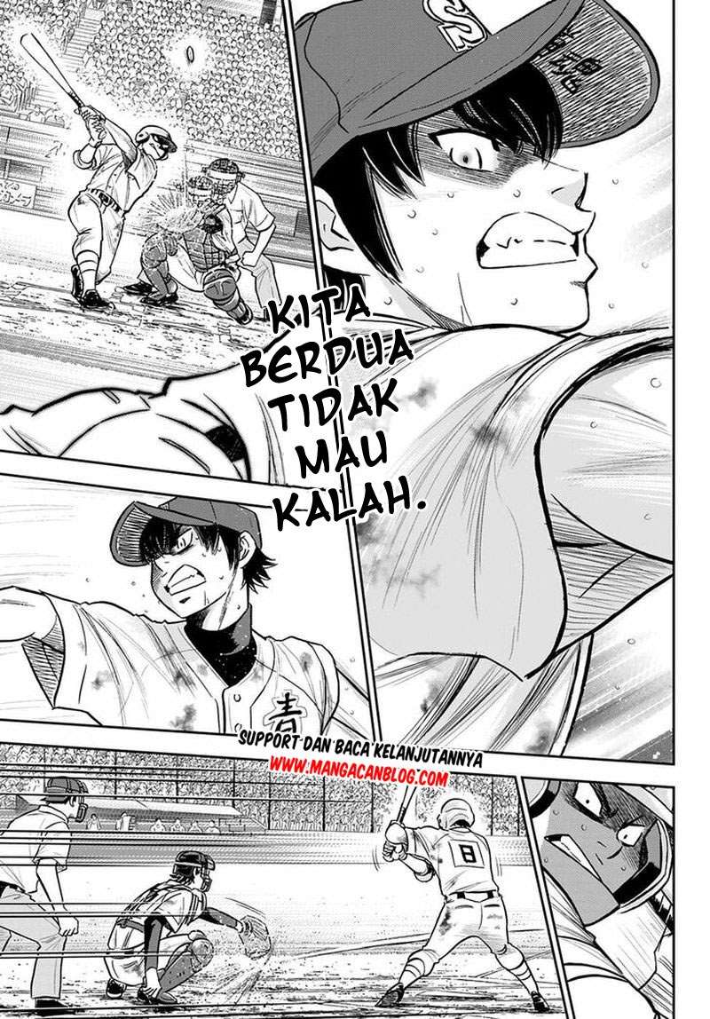 Diamond no Ace Act 2 Chapter 252 - halaman 7