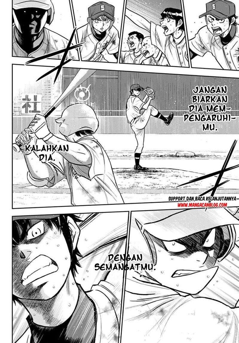 Diamond no Ace Act 2 Chapter 252 - halaman 8