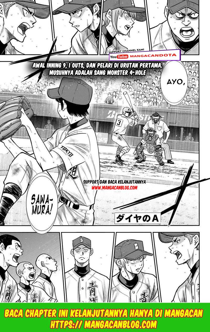 Diamond no Ace Act 2 Chapter 253 - halaman 1