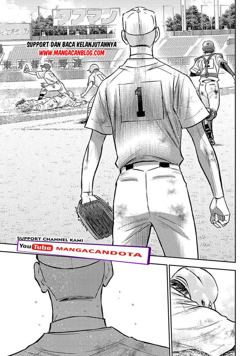 Diamond no Ace Act 2 Chapter 253 - halaman 16