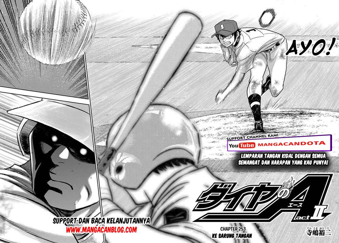 Diamond no Ace Act 2 Chapter 253 - halaman 2