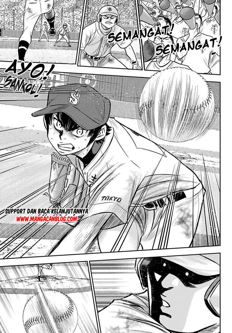 Diamond no Ace Act 2 Chapter 253 - halaman 4