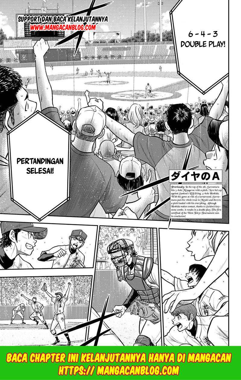 Diamond no Ace Act 2 Chapter 254 - halaman 1