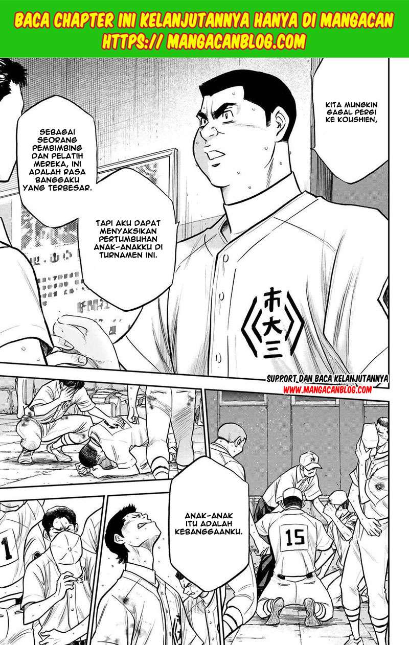 Diamond no Ace Act 2 Chapter 254 - halaman 10